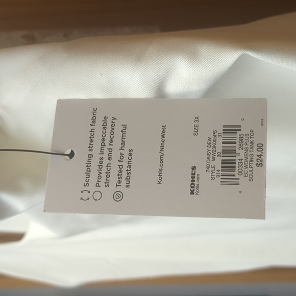 Nine West sculpting tank top women's plus 3x cream color- NWT - Picture 4 of 7
